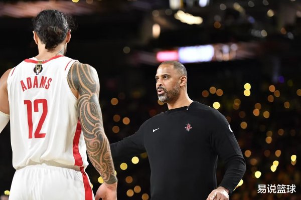 NBA: Thỏa thuận lớn nhất trong