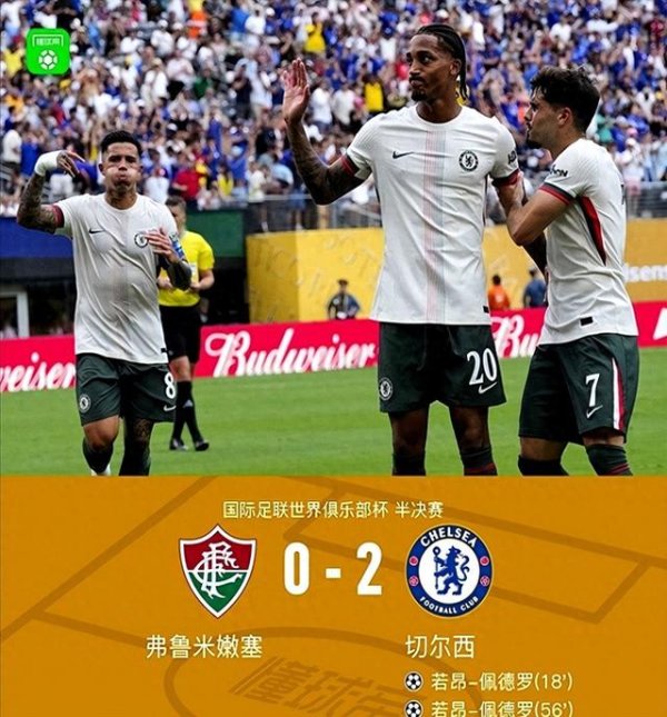 Chelsea đã đánh bại câu lạc bộ